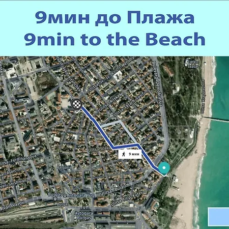 Summer Square - 2 Bedrooms Retro Flat With Great Location, 1st Fl Apartamento *