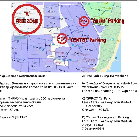 Summer Square - 2 Bedrooms Retro Flat With Great Location, 1st Fl Apartamento *