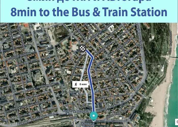 Summer Square - 2 Bedrooms Retro Flat With Great Location, 1st Fl Бургас