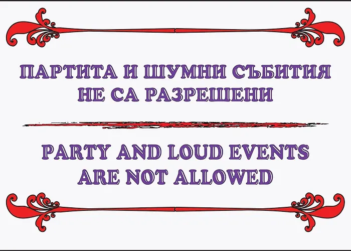 Summer Square - 2 Bedrooms Retro Flat With Great Location, 1st Fl * Бургас